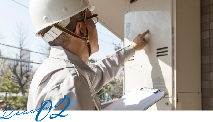 多数の有資格者が在籍する専門チーム