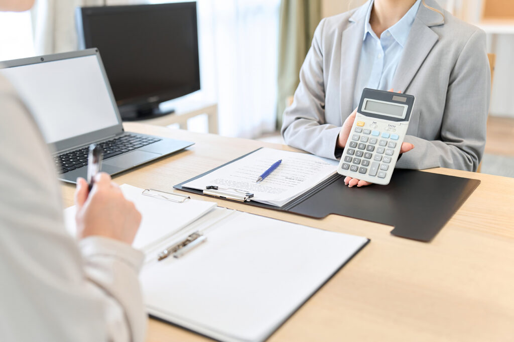 驚きの八王子市最安値に挑戦